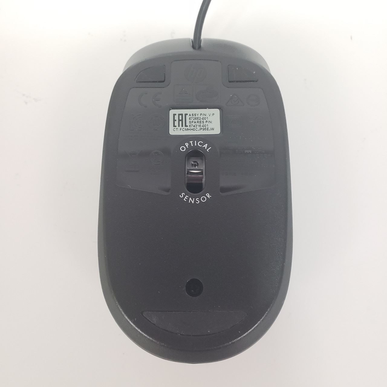 Assorted HP Wired Mouse - ShopComprenew