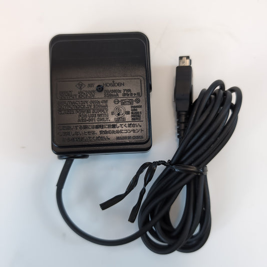 Nintendo AGS-002 AC Adapter | Grade A